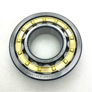 SKF CRL 32 AMB Cylindrical Roller Bearing -Neeep